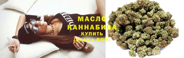 стафф Козловка