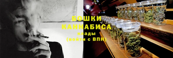 метамфетамин Козельск