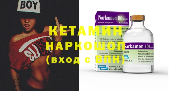 дмт Кодинск