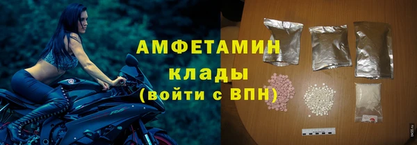 экстази Коряжма