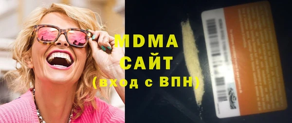 дмт Кодинск