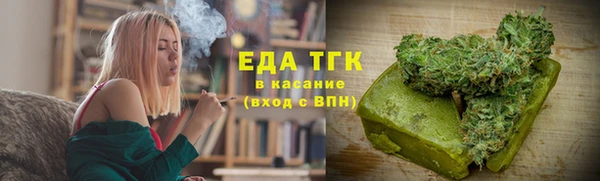 дмт Кодинск