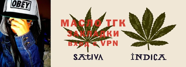 метамфетамин Козельск