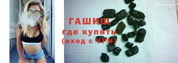 дмт Кодинск