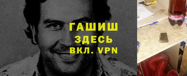 герыч Корсаков