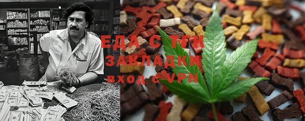 стафф Козловка
