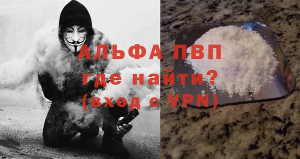 дмт Кодинск