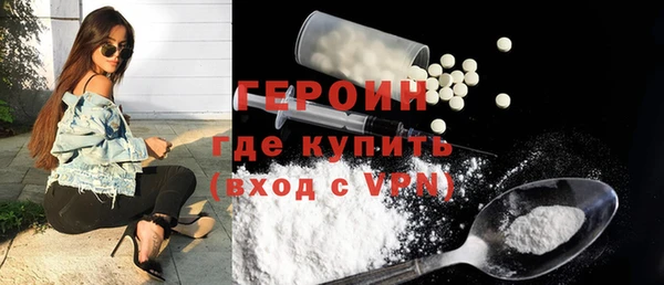 стафф Козловка
