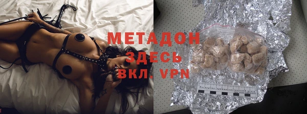 дмт Кодинск