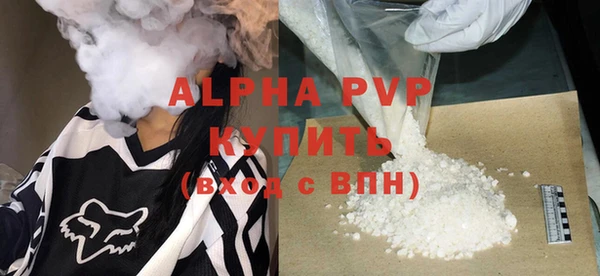 дмт Кодинск
